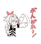 西中ニシカの日常スタンプ3！！（個別スタンプ：27）