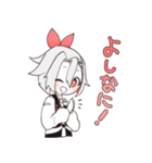 西中ニシカの日常スタンプ3！！（個別スタンプ：28）