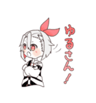 西中ニシカの日常スタンプ3！！（個別スタンプ：30）