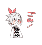 西中ニシカの日常スタンプ3！！（個別スタンプ：31）