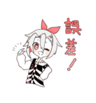 西中ニシカの日常スタンプ3！！（個別スタンプ：32）