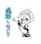 西中ニシカの日常スタンプ3！！（個別スタンプ：33）
