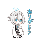西中ニシカの日常スタンプ3！！（個別スタンプ：35）
