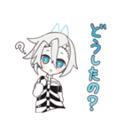西中ニシカの日常スタンプ3！！（個別スタンプ：40）