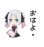 地雷ちゃん★深夜のポエム（個別スタンプ：2）