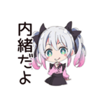地雷ちゃん★深夜のポエム（個別スタンプ：9）