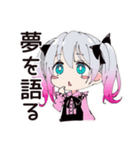 地雷ちゃん★深夜のポエム（個別スタンプ：11）