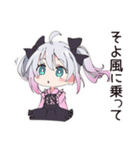 地雷ちゃん★深夜のポエム（個別スタンプ：12）