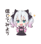 地雷ちゃん★深夜のポエム（個別スタンプ：14）