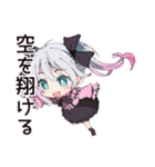 地雷ちゃん★深夜のポエム（個別スタンプ：21）