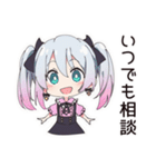 地雷ちゃん★深夜のポエム（個別スタンプ：22）