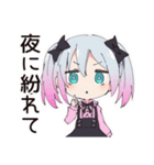 地雷ちゃん★深夜のポエム（個別スタンプ：23）