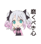 地雷ちゃん★深夜のポエム（個別スタンプ：24）