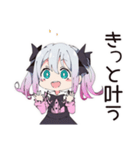 地雷ちゃん★深夜のポエム（個別スタンプ：28）