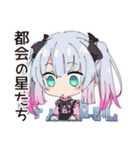 地雷ちゃん★深夜のポエム（個別スタンプ：29）