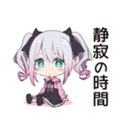 地雷ちゃん★深夜のポエム（個別スタンプ：32）