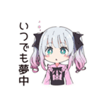 地雷ちゃん★深夜のポエム（個別スタンプ：35）