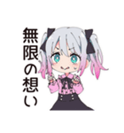地雷ちゃん★深夜のポエム（個別スタンプ：39）