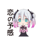地雷ちゃん★深夜のポエム（個別スタンプ：40）