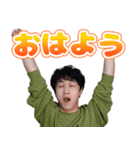世界征服LINEスタンプ第一弾（個別スタンプ：1）