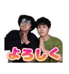 世界征服LINEスタンプ第一弾（個別スタンプ：5）