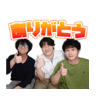 世界征服LINEスタンプ第一弾（個別スタンプ：6）