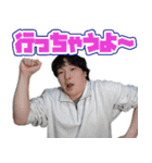 世界征服LINEスタンプ第一弾（個別スタンプ：7）