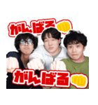 世界征服LINEスタンプ第一弾（個別スタンプ：16）