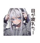 疲れ目女子のブルーライト★（個別スタンプ：1）