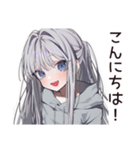 疲れ目女子のブルーライト★（個別スタンプ：3）