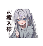 疲れ目女子のブルーライト★（個別スタンプ：8）