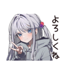疲れ目女子のブルーライト★（個別スタンプ：9）