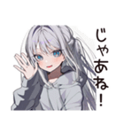 疲れ目女子のブルーライト★（個別スタンプ：10）