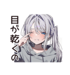 疲れ目女子のブルーライト★（個別スタンプ：13）