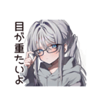 疲れ目女子のブルーライト★（個別スタンプ：17）