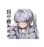 疲れ目女子のブルーライト★（個別スタンプ：22）