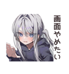 疲れ目女子のブルーライト★（個別スタンプ：23）