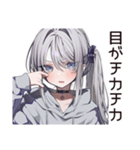 疲れ目女子のブルーライト★（個別スタンプ：24）