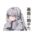 疲れ目女子のブルーライト★（個別スタンプ：27）