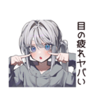 疲れ目女子のブルーライト★（個別スタンプ：30）