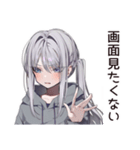 疲れ目女子のブルーライト★（個別スタンプ：35）