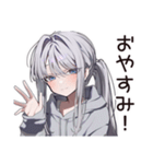 疲れ目女子のブルーライト★（個別スタンプ：36）