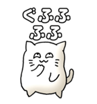 猫のスタンプ その18（個別スタンプ：7）