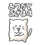 猫のスタンプ その18（個別スタンプ：17）