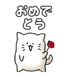 猫のスタンプ その18（個別スタンプ：18）