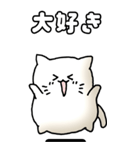 猫のスタンプ その18（個別スタンプ：22）