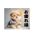 子犬衣装スタンプ（個別スタンプ：8）