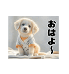 子犬衣装スタンプ（個別スタンプ：11）