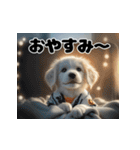 子犬衣装スタンプ（個別スタンプ：12）