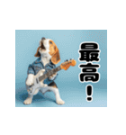 子犬衣装スタンプ（個別スタンプ：20）